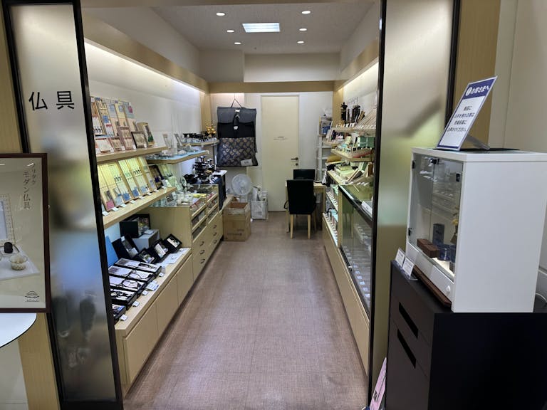 岩田屋本店5F　仏壇仏具コーナー