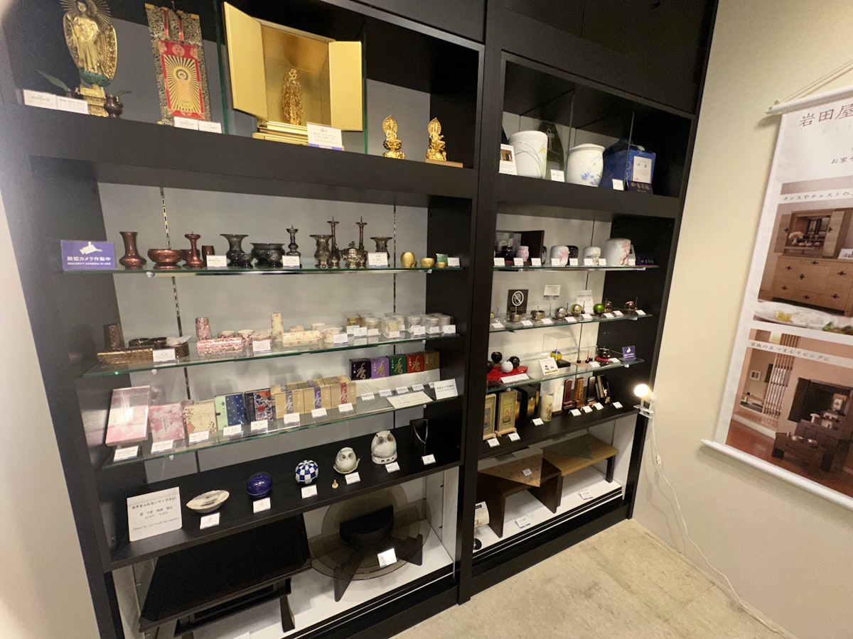 サムネイル画像 10