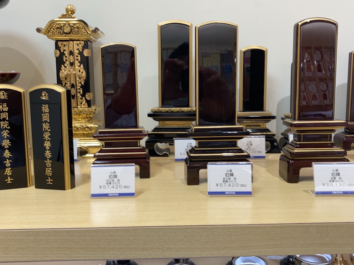 サムネイル画像 11