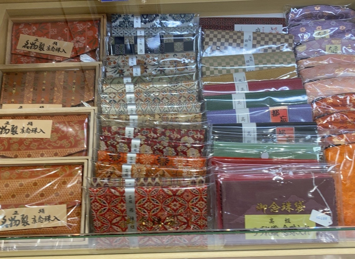 サムネイル画像 13