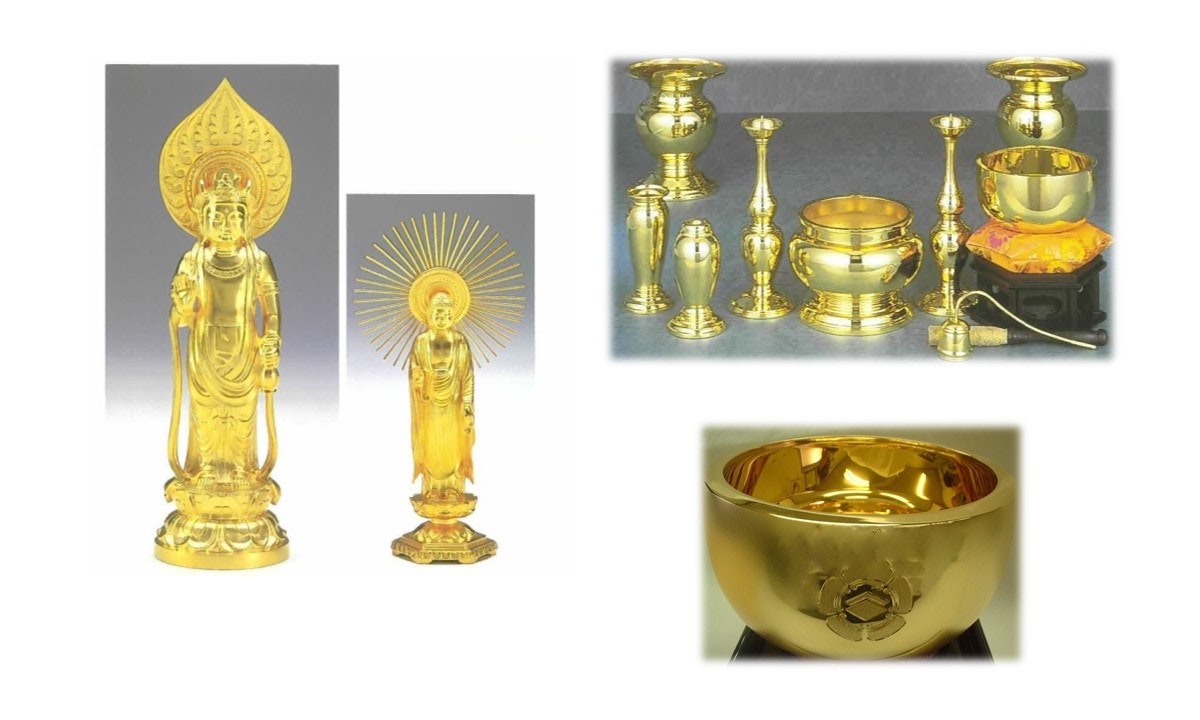 サムネイル画像 14