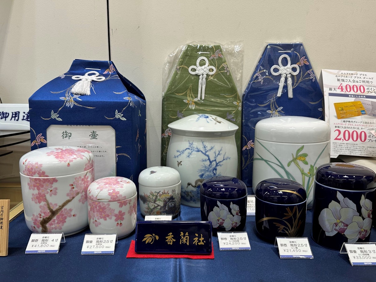 サムネイル画像 15