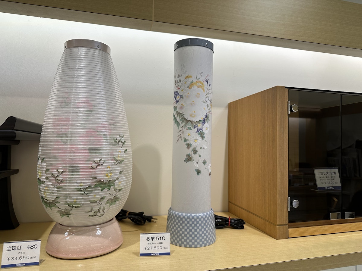 サムネイル画像 16