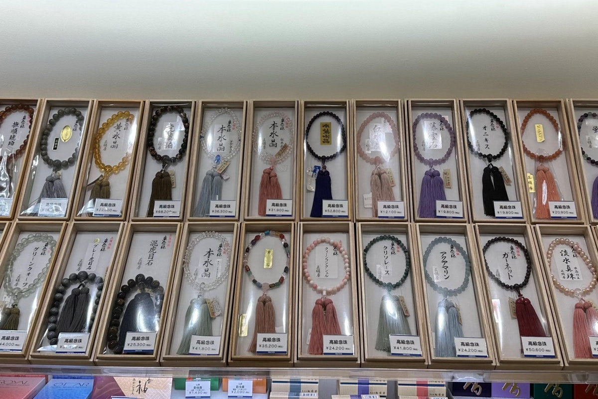 サムネイル画像 17