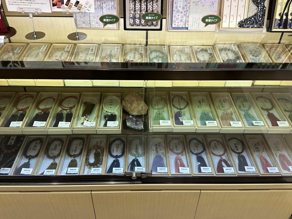 サムネイル画像 18