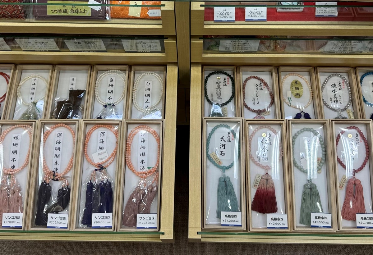 サムネイル画像 19