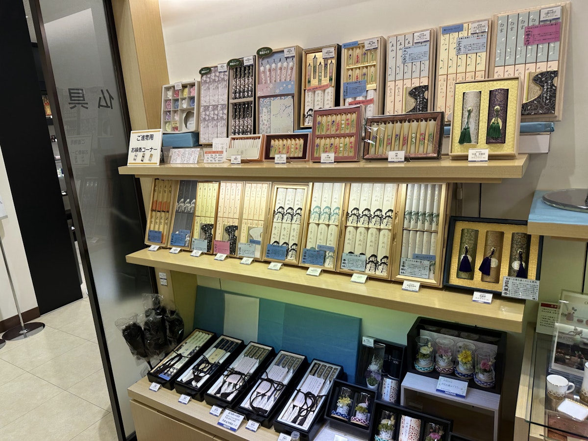 サムネイル画像 2