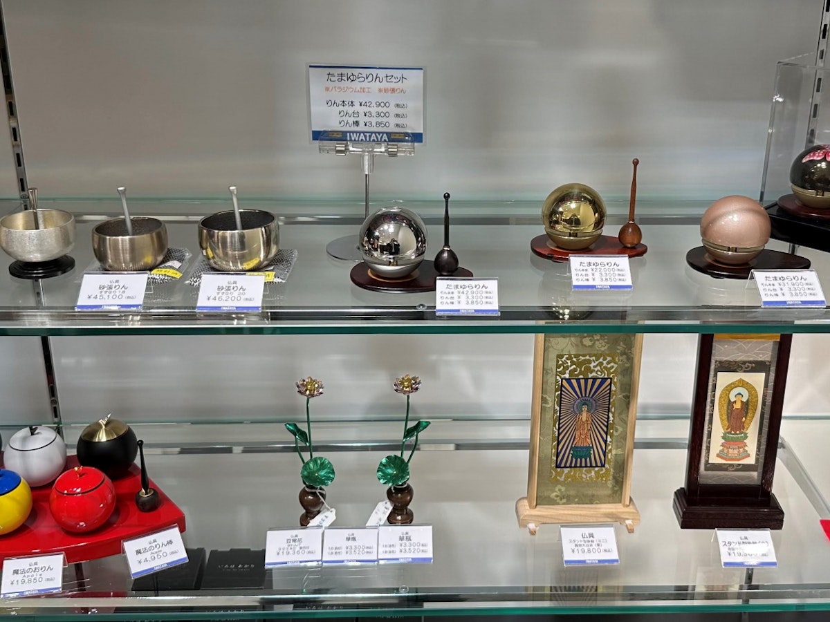 サムネイル画像 20