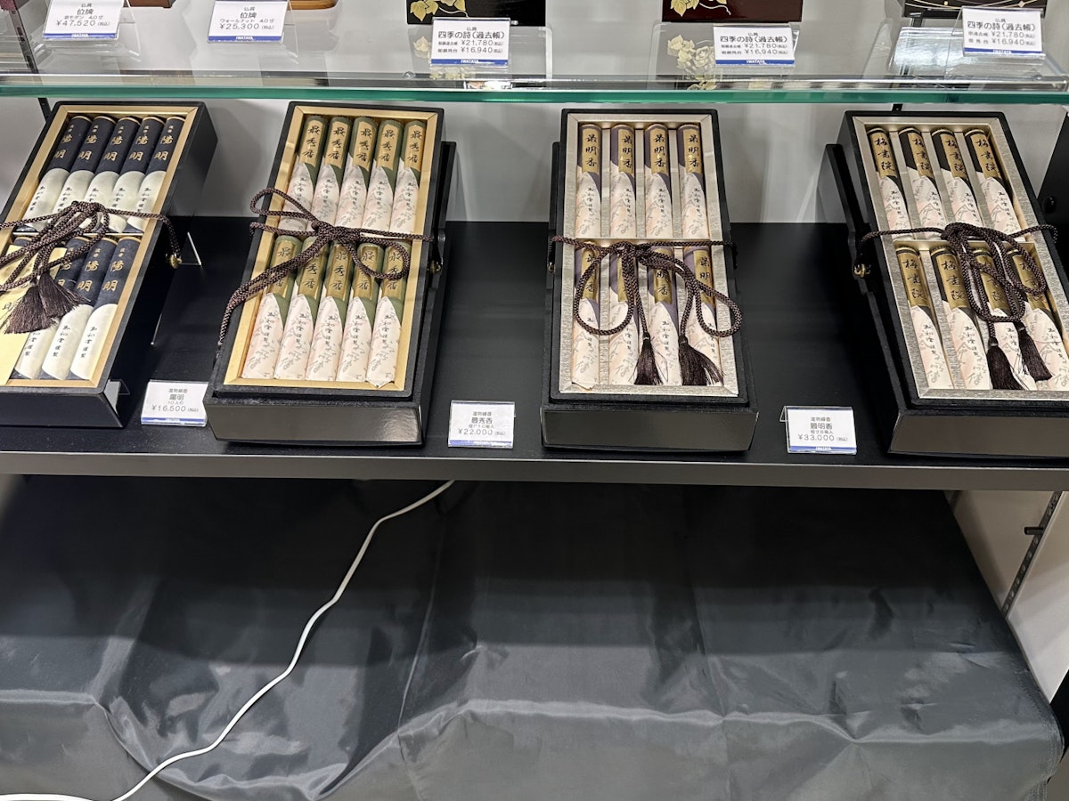 サムネイル画像 21