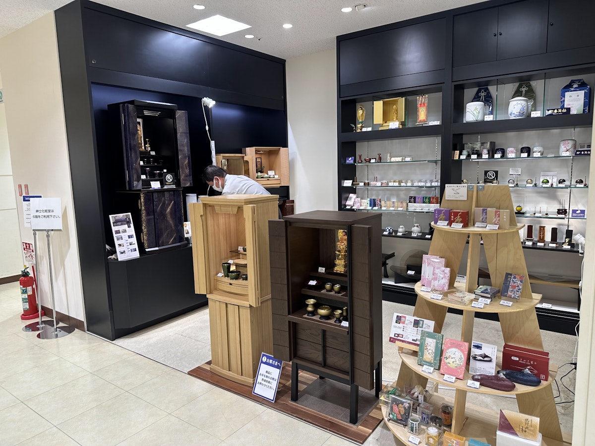 サムネイル画像 27