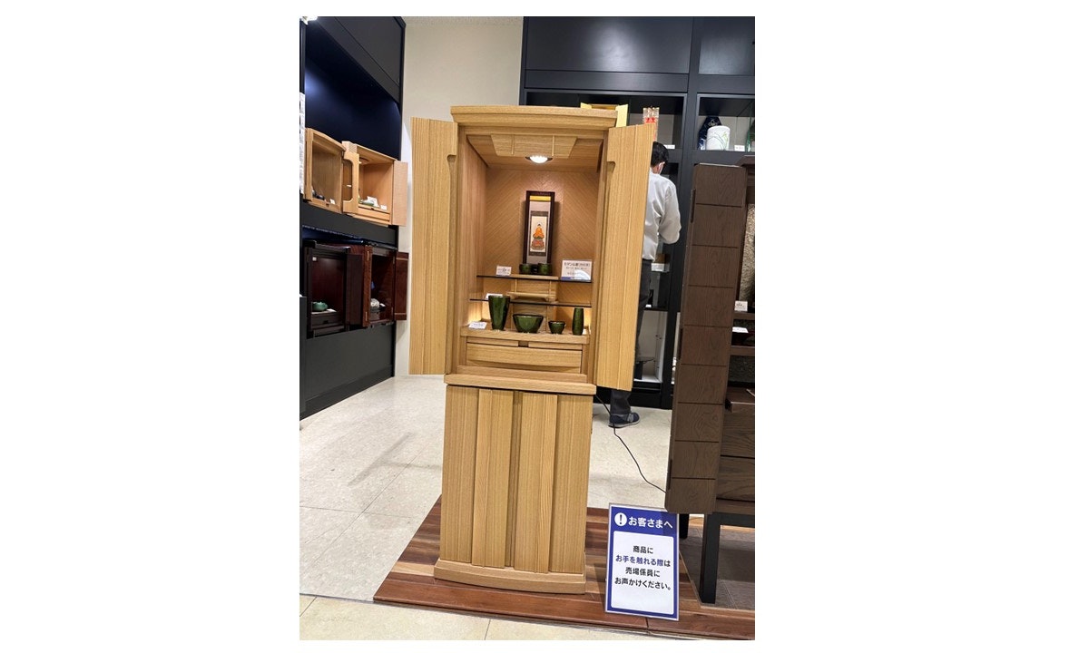 サムネイル画像 29