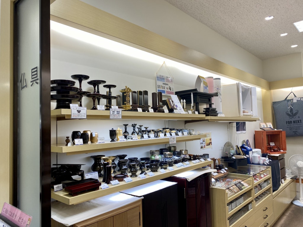 サムネイル画像 4