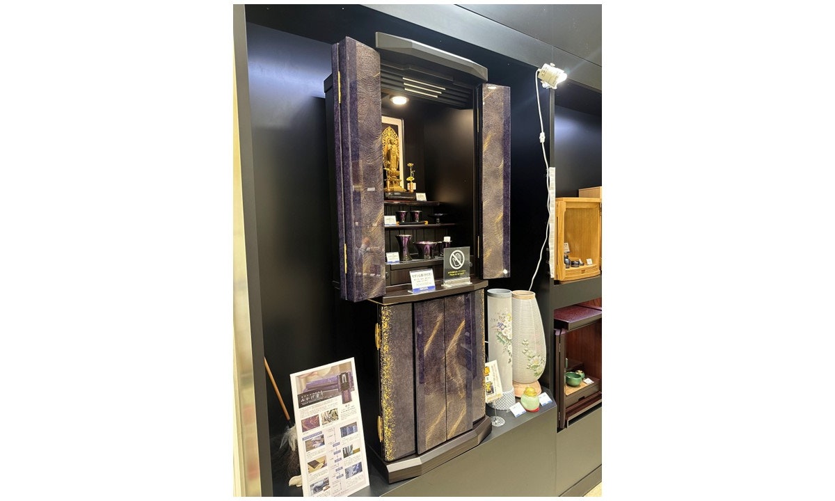 サムネイル画像 7