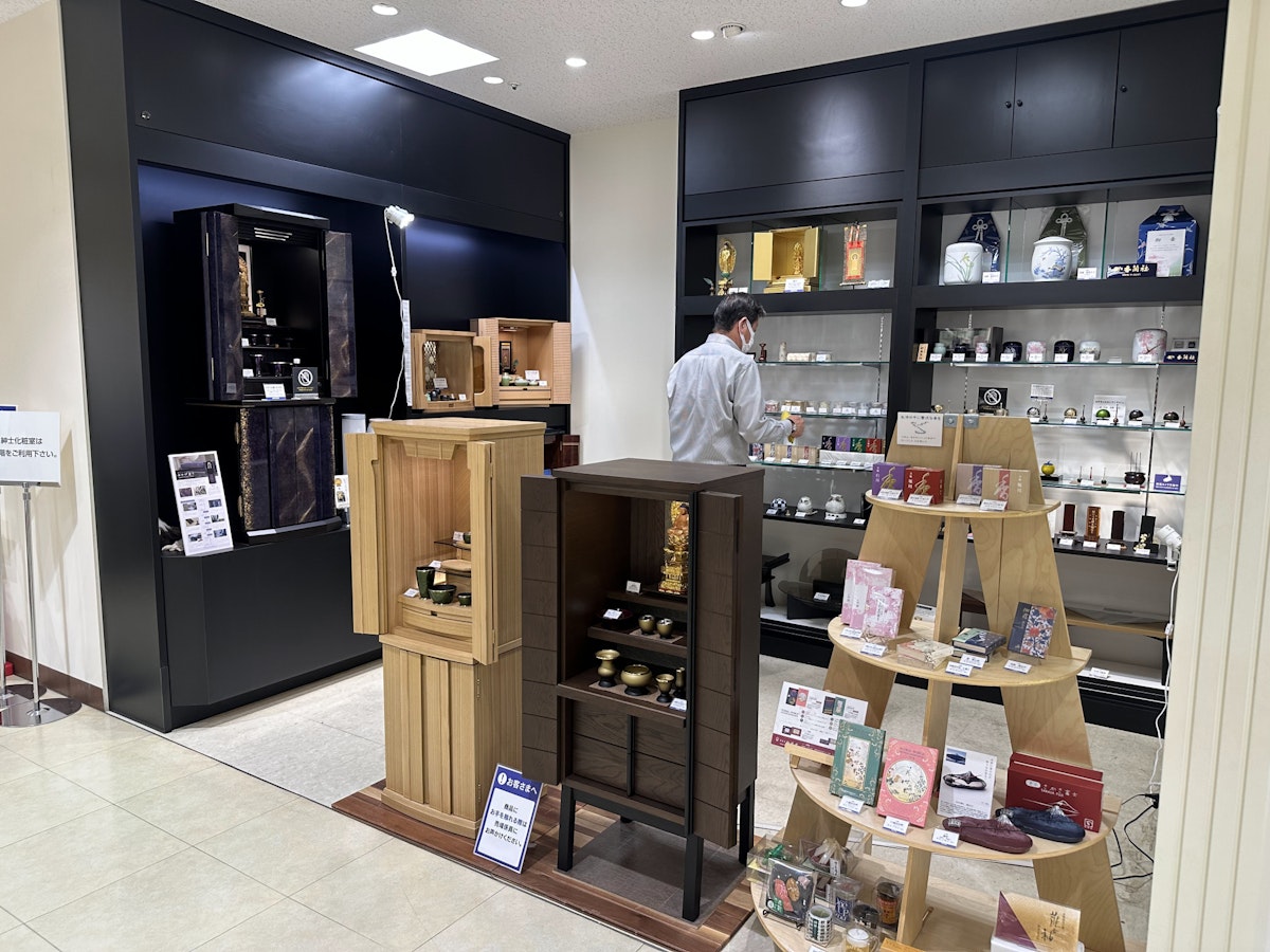 サムネイル画像 8