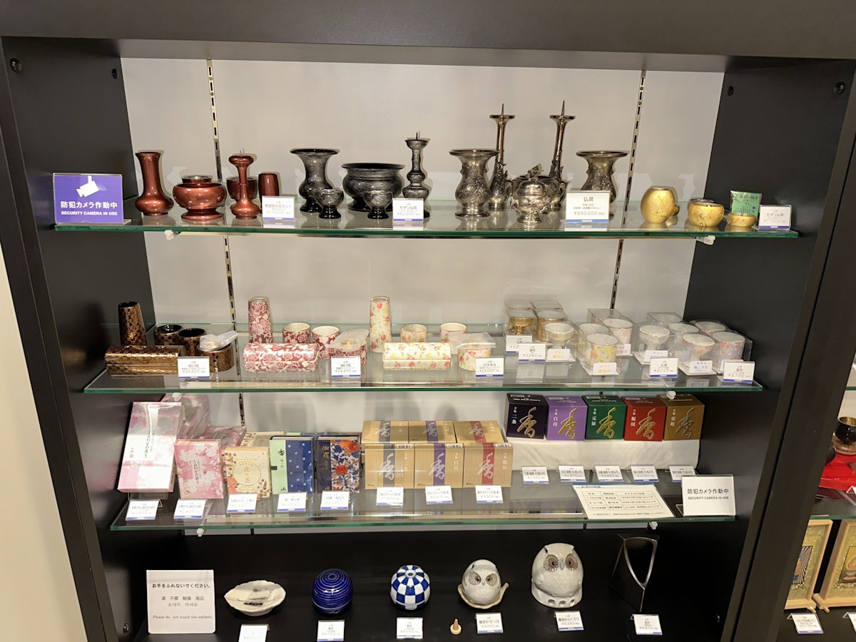 サムネイル画像 9