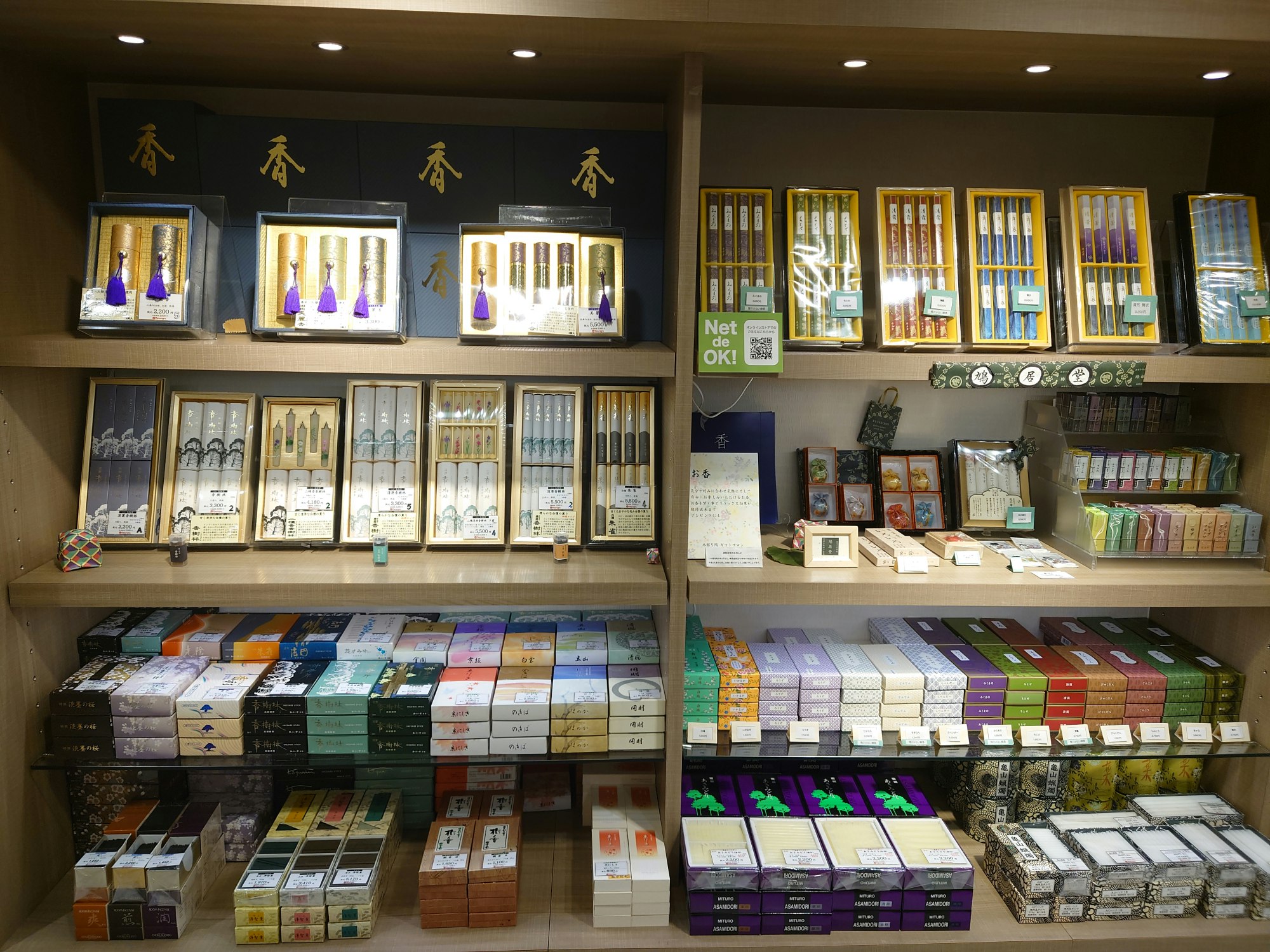 サムネイル画像 3