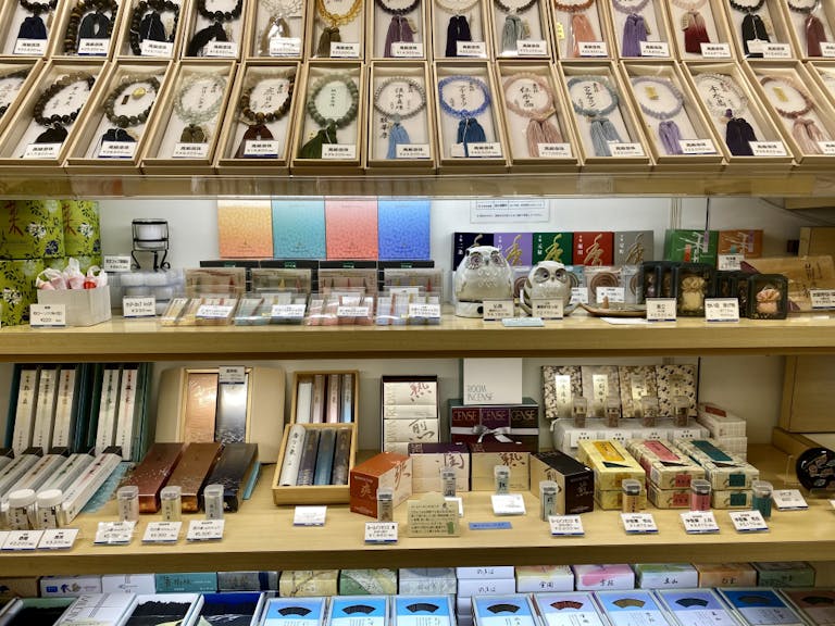 太田屋佛具本店　鶴屋玉名店