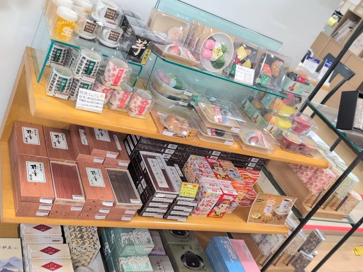 サムネイル画像 12