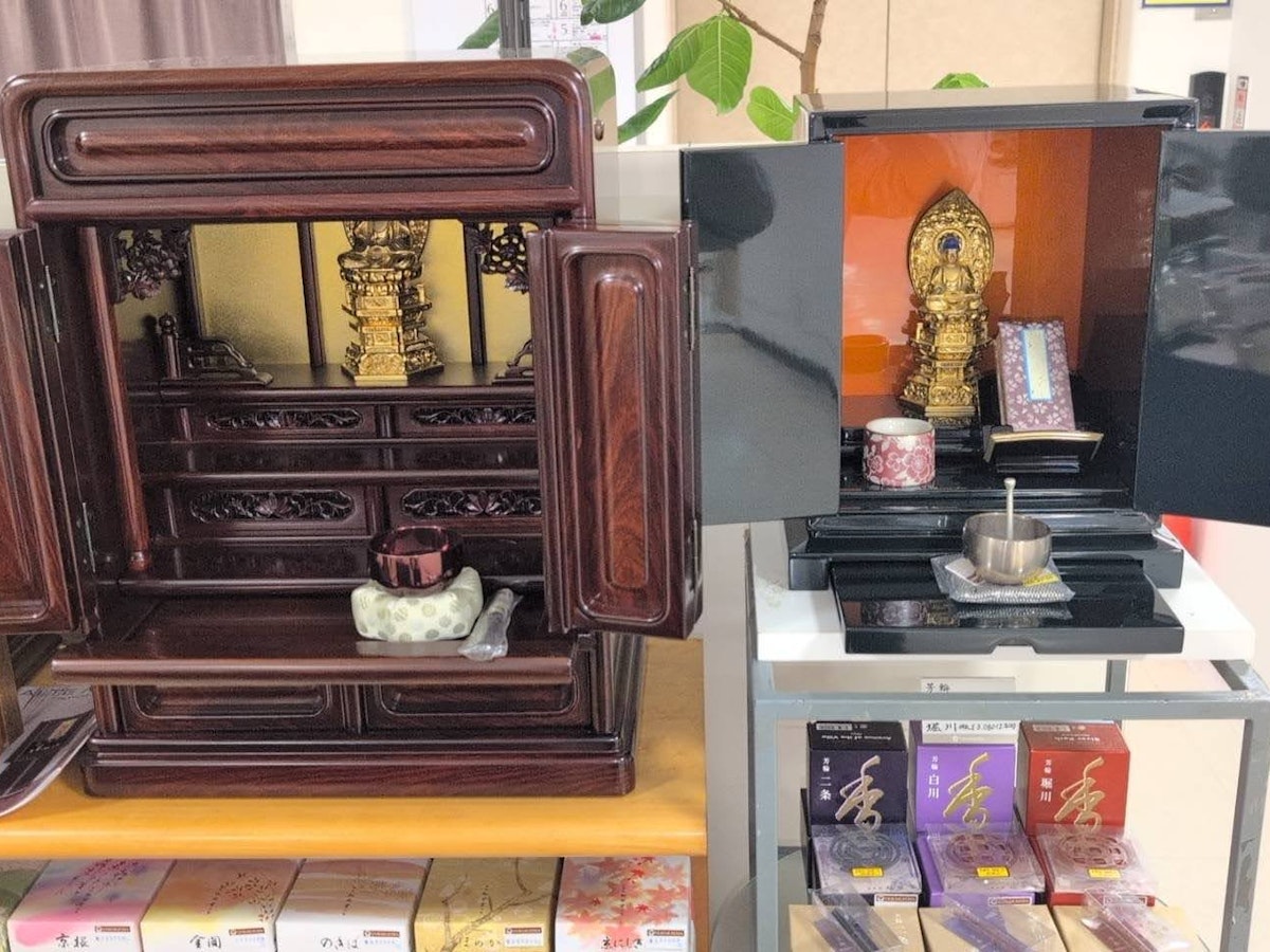 サムネイル画像 13