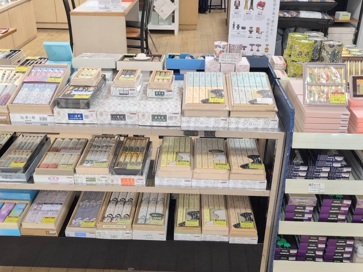 サムネイル画像 2