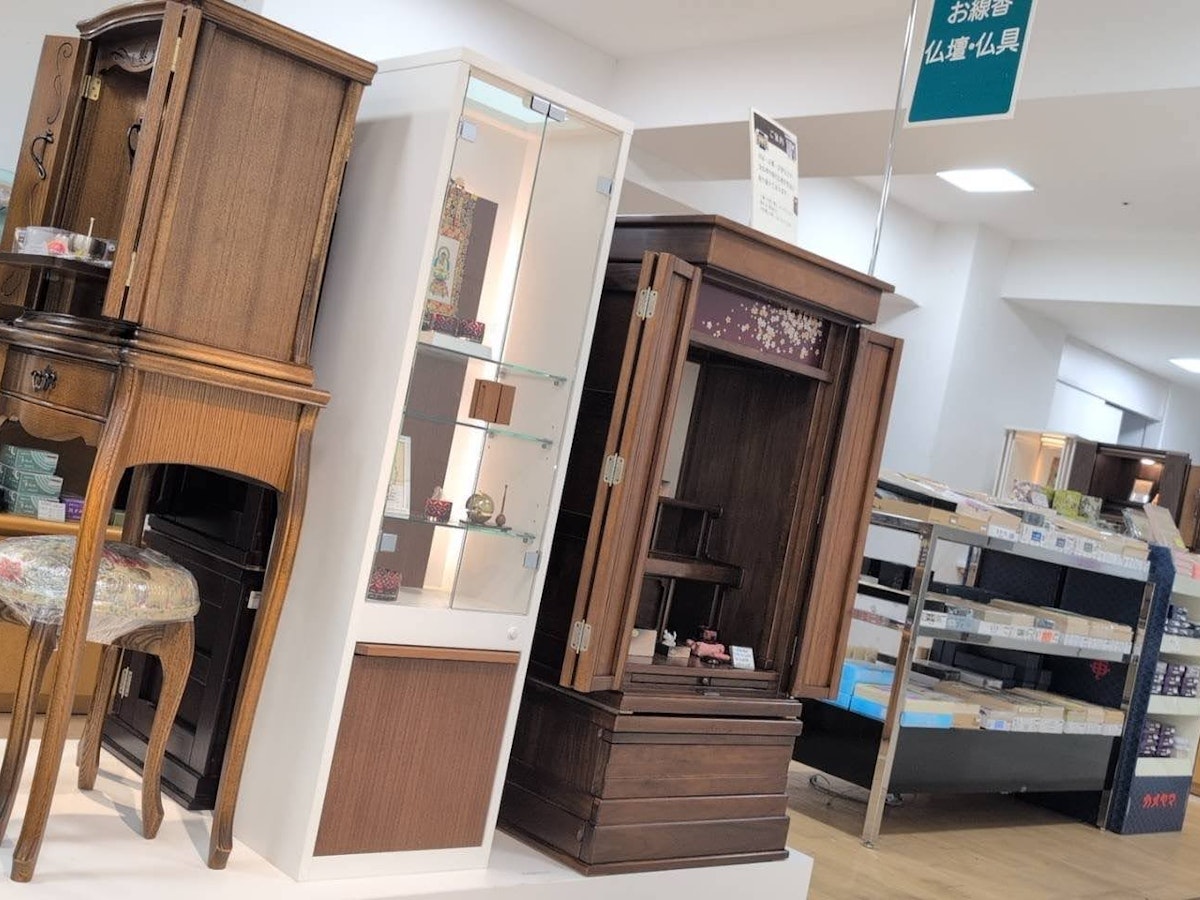 サムネイル画像 3