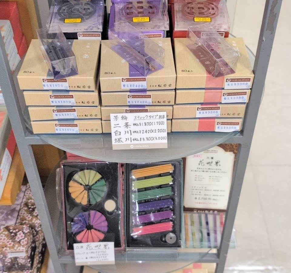 サムネイル画像 7