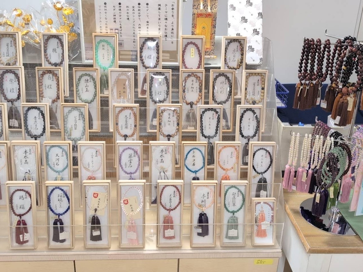 サムネイル画像 8