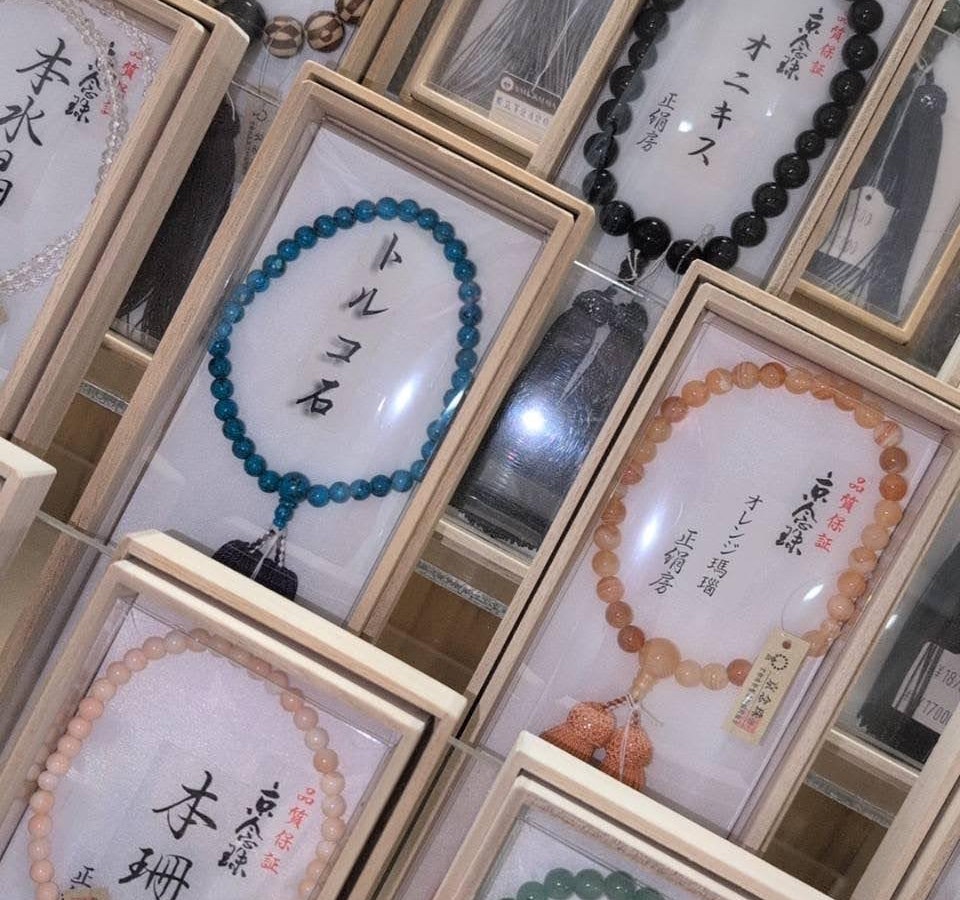 サムネイル画像 9