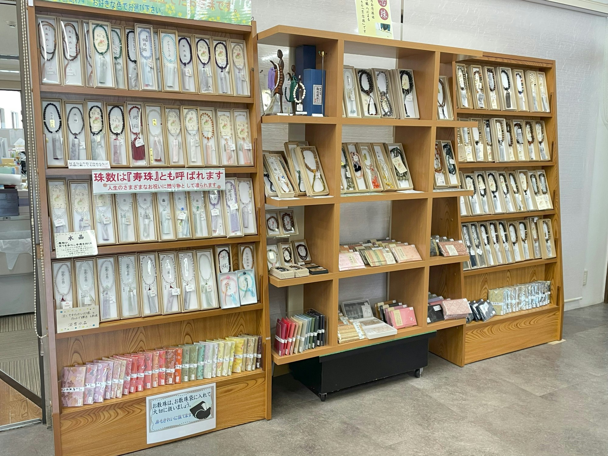 サムネイル画像 12