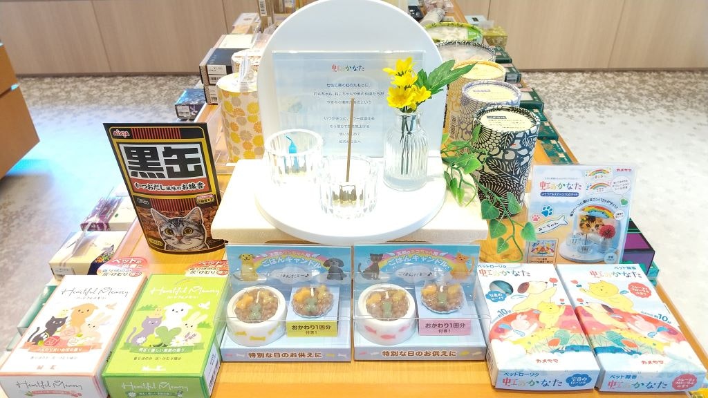 サムネイル画像 21