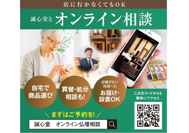 サムネイル画像 18