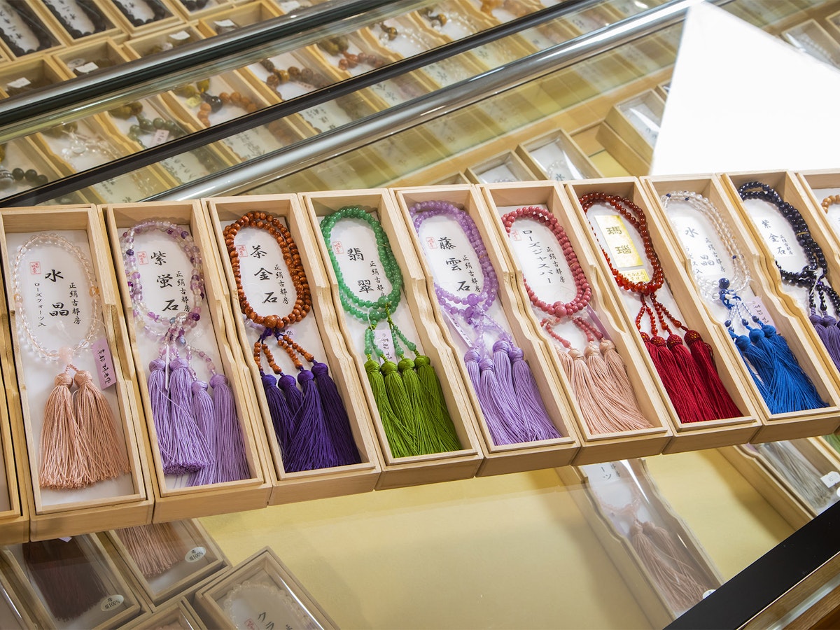 サムネイル画像 16