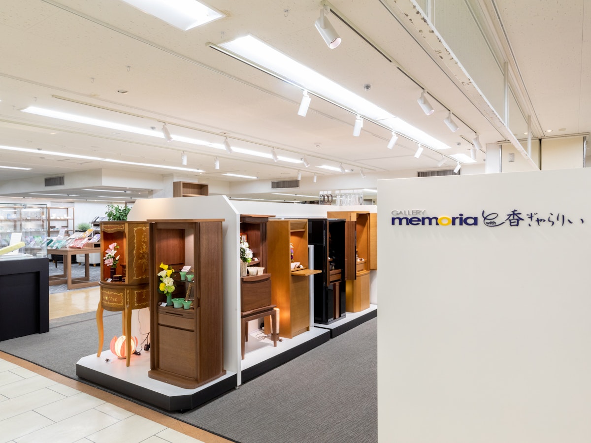 サムネイル画像 3