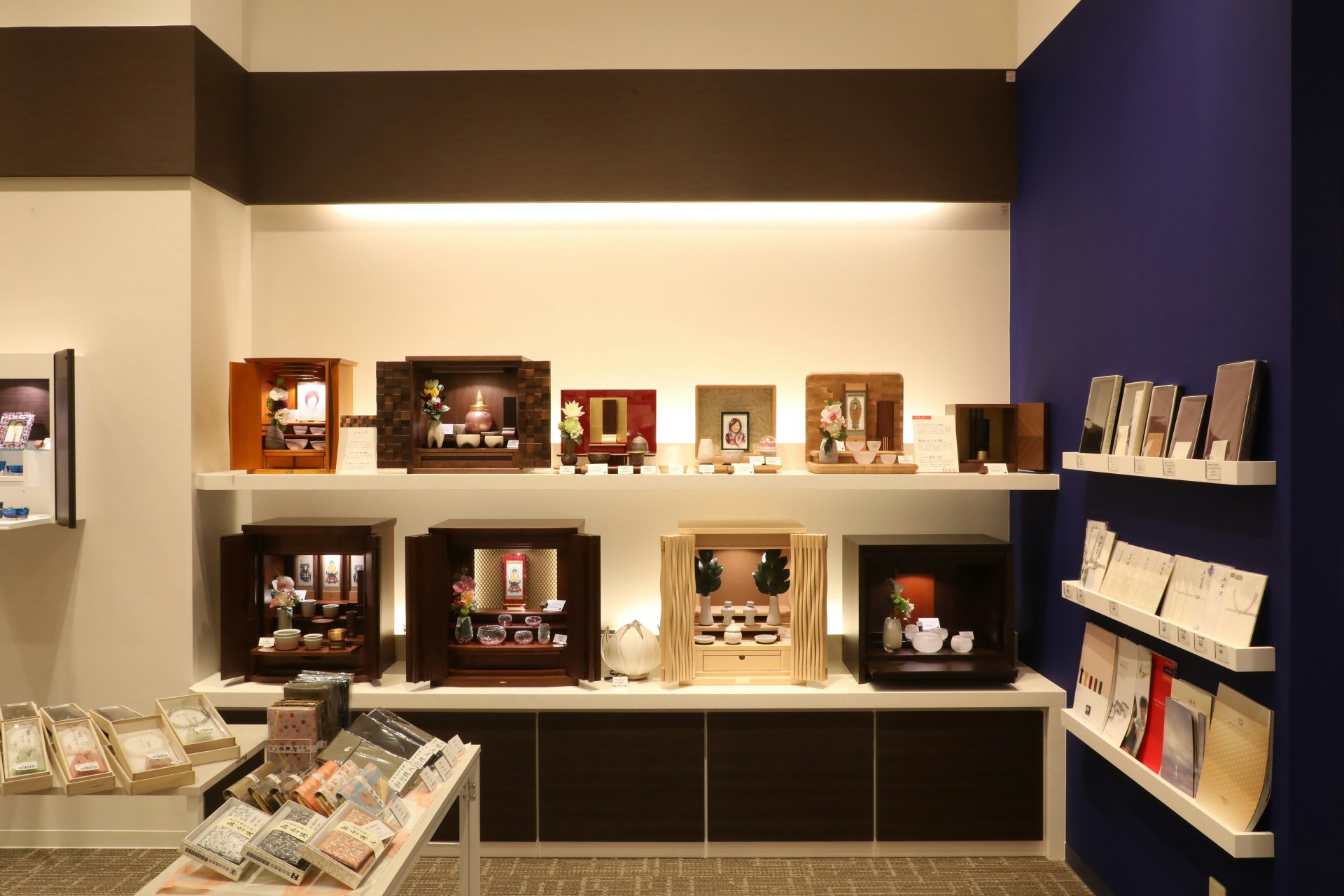 サムネイル画像 2