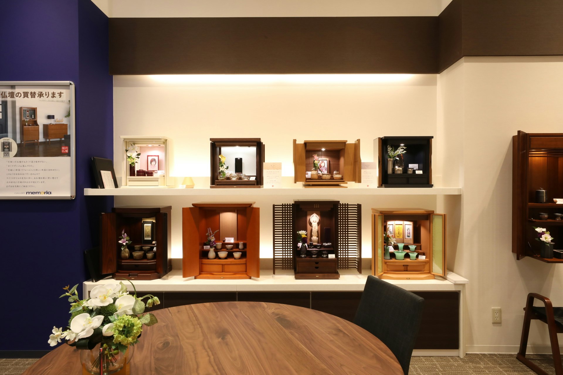 サムネイル画像 4