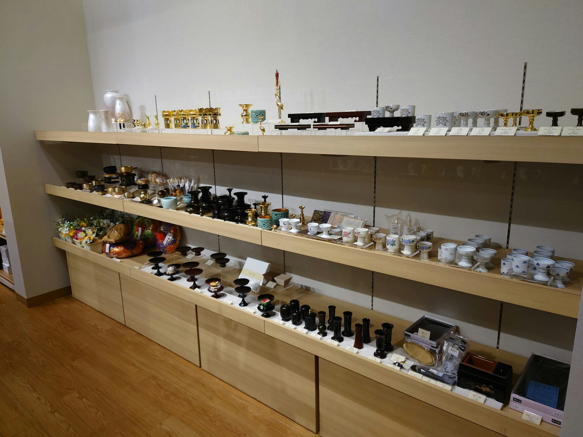 サムネイル画像 5