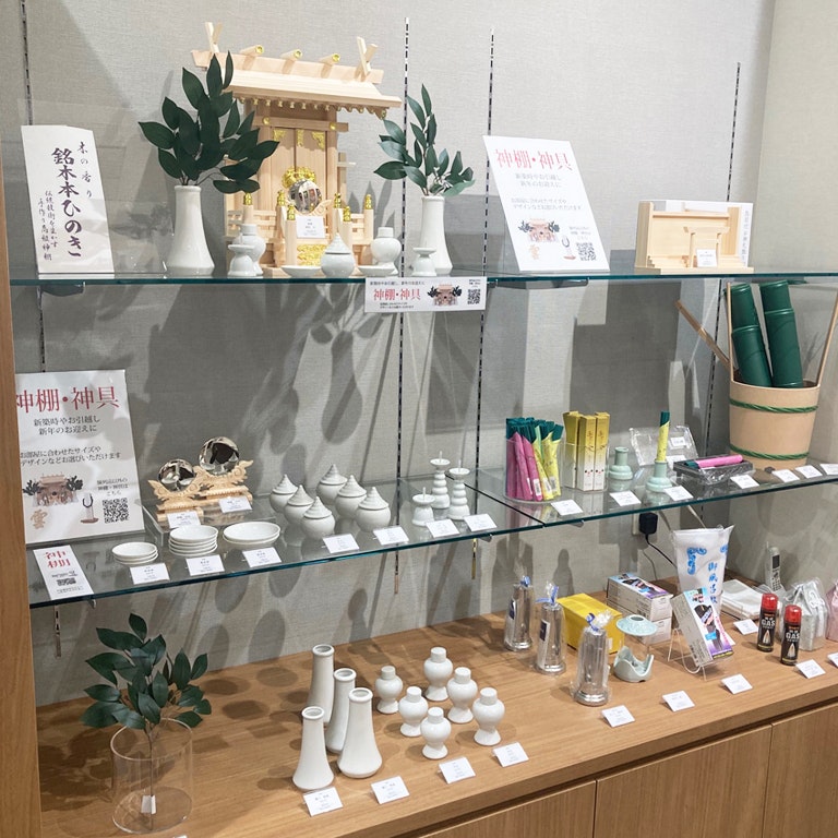 サムネイル画像 11