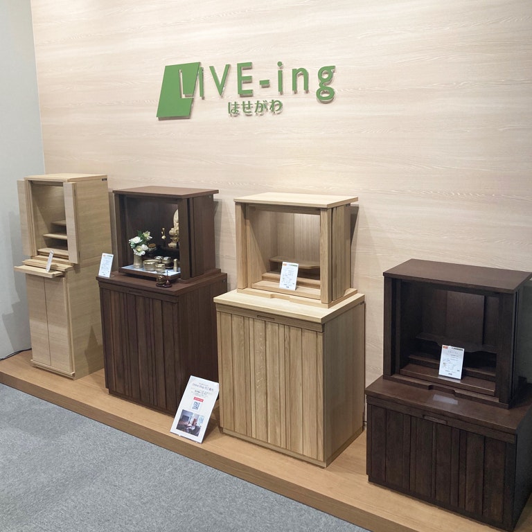 サムネイル画像 3