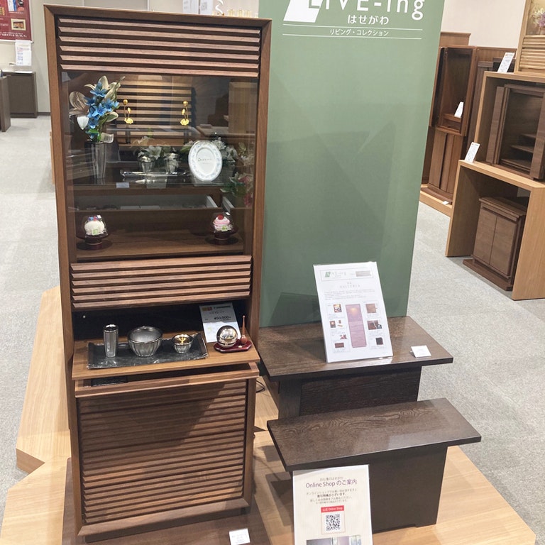 サムネイル画像 4