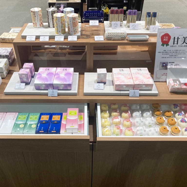 サムネイル画像 8