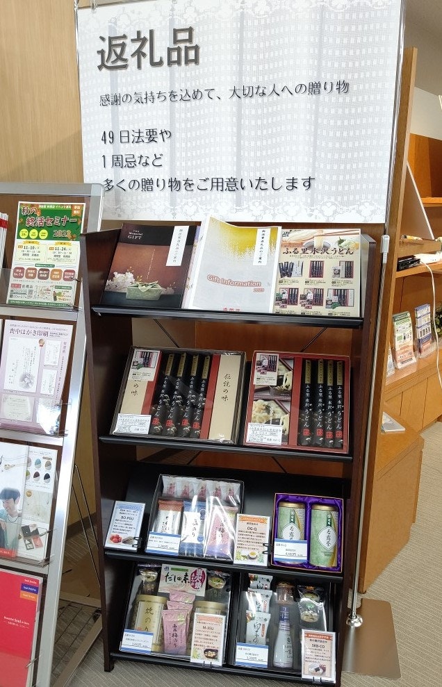 サムネイル画像 11