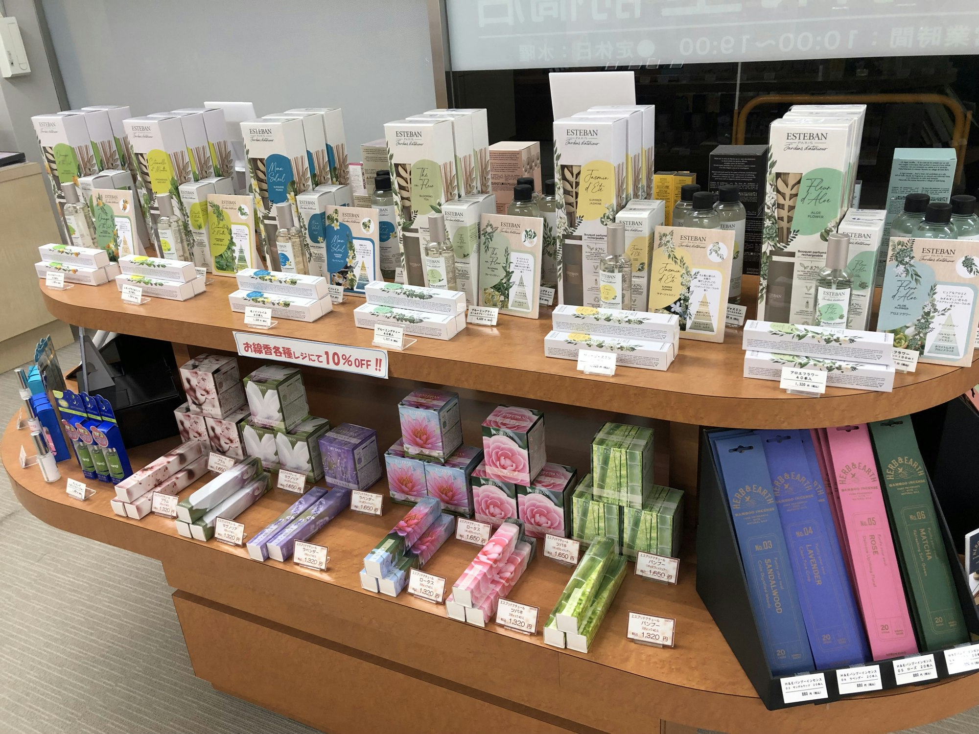 サムネイル画像 5