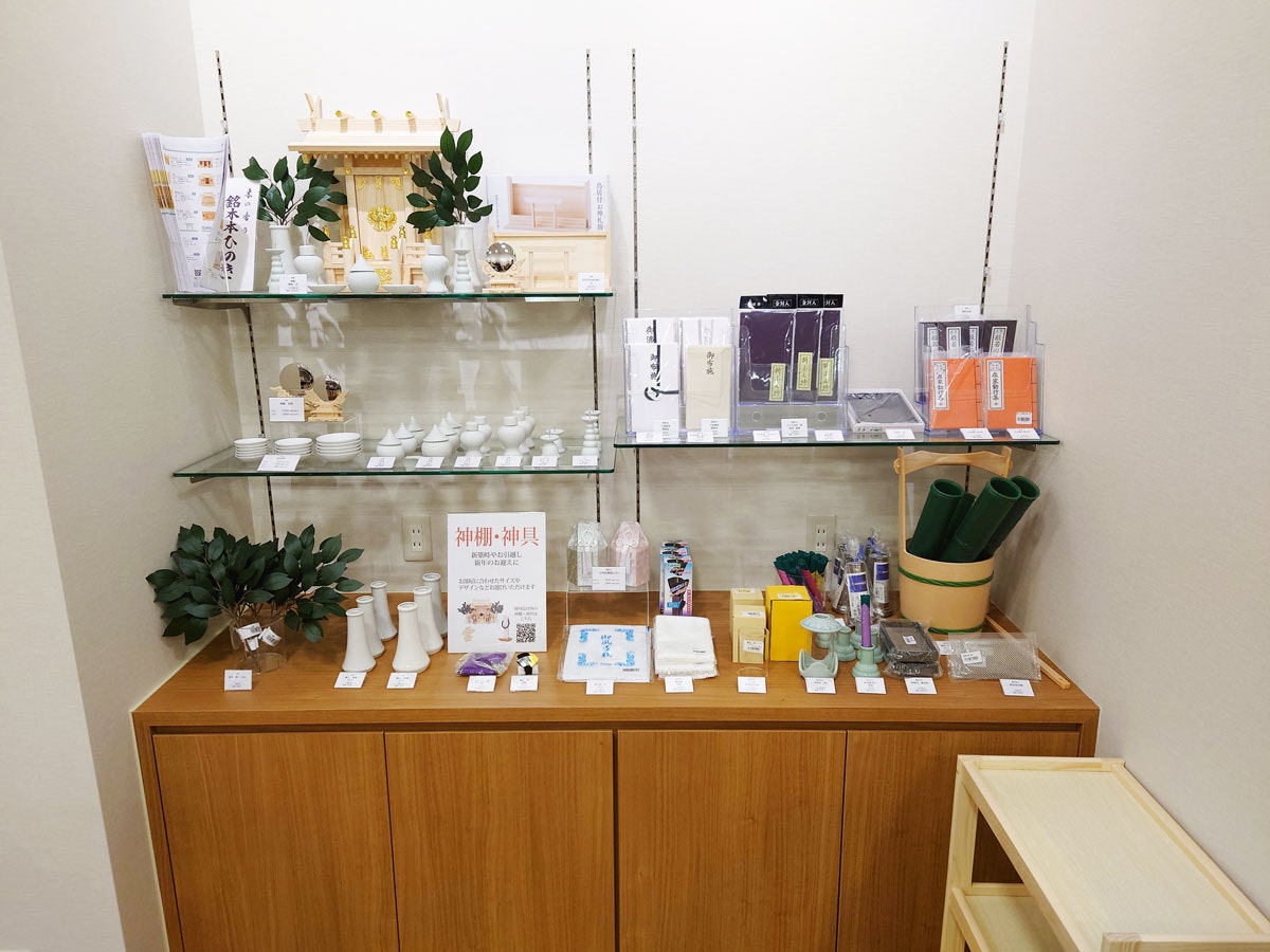 サムネイル画像 10