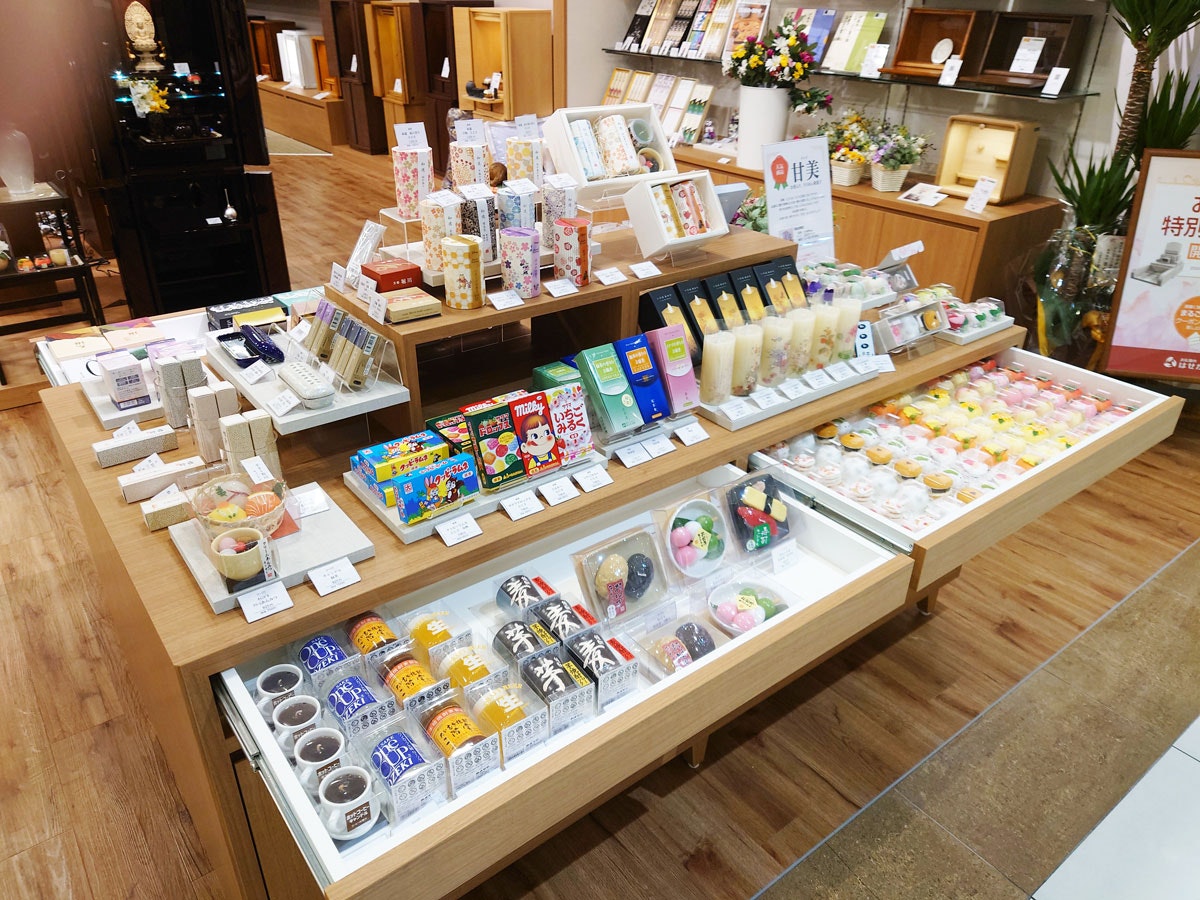 サムネイル画像 12