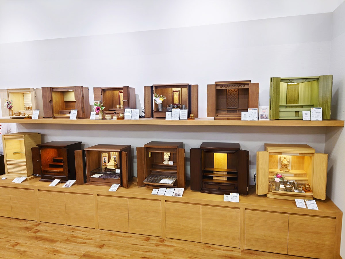 サムネイル画像 2