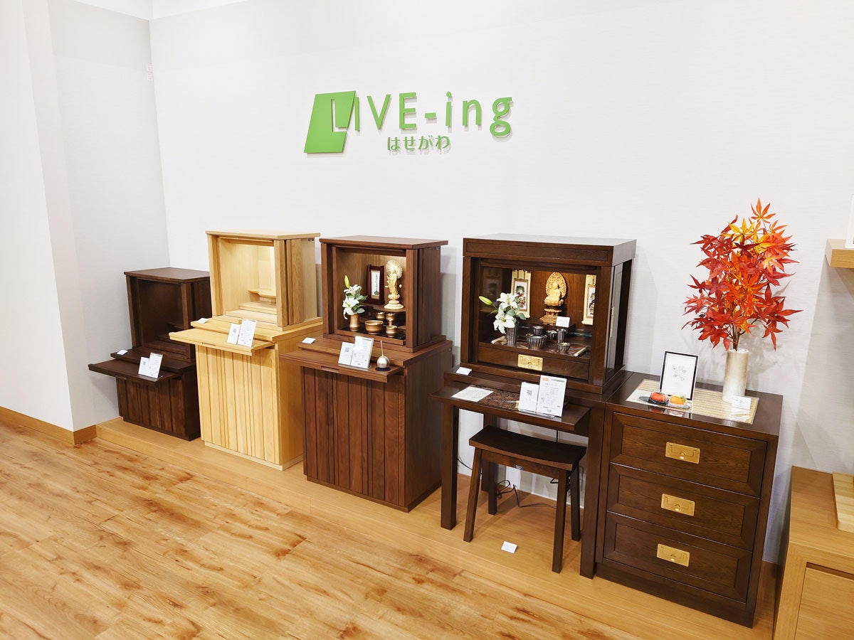 サムネイル画像 4