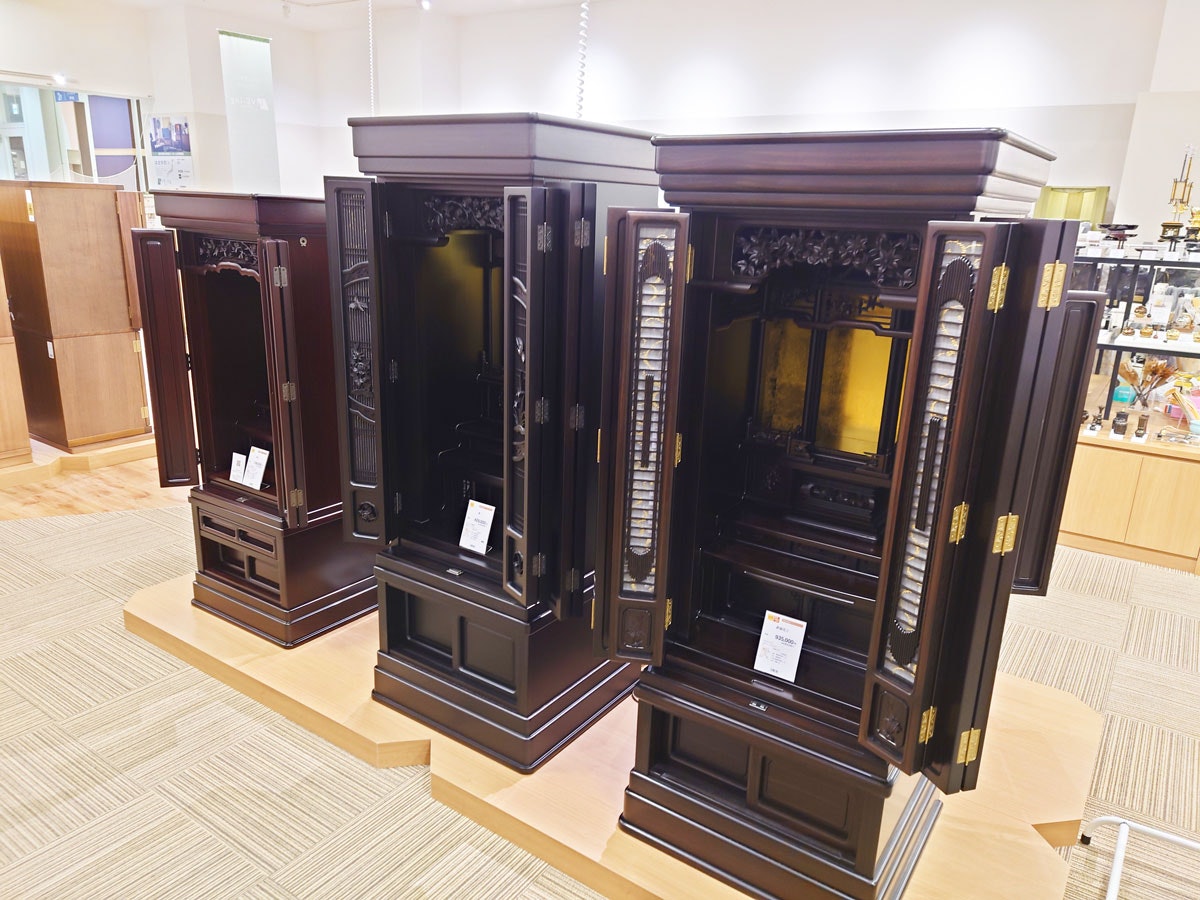 サムネイル画像 7