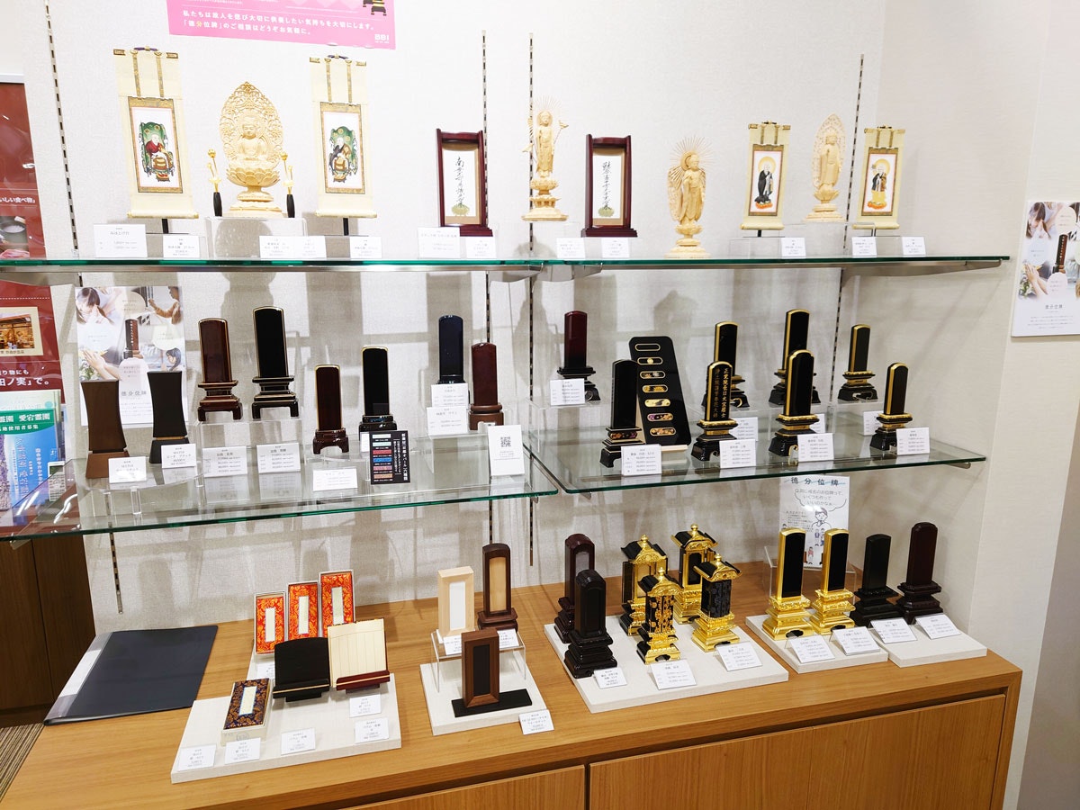 サムネイル画像 8