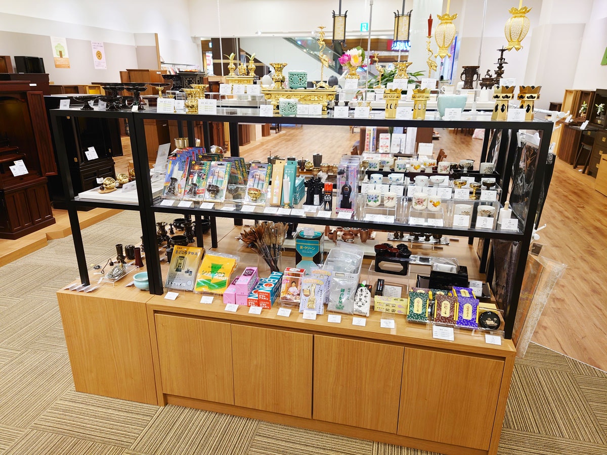 サムネイル画像 9