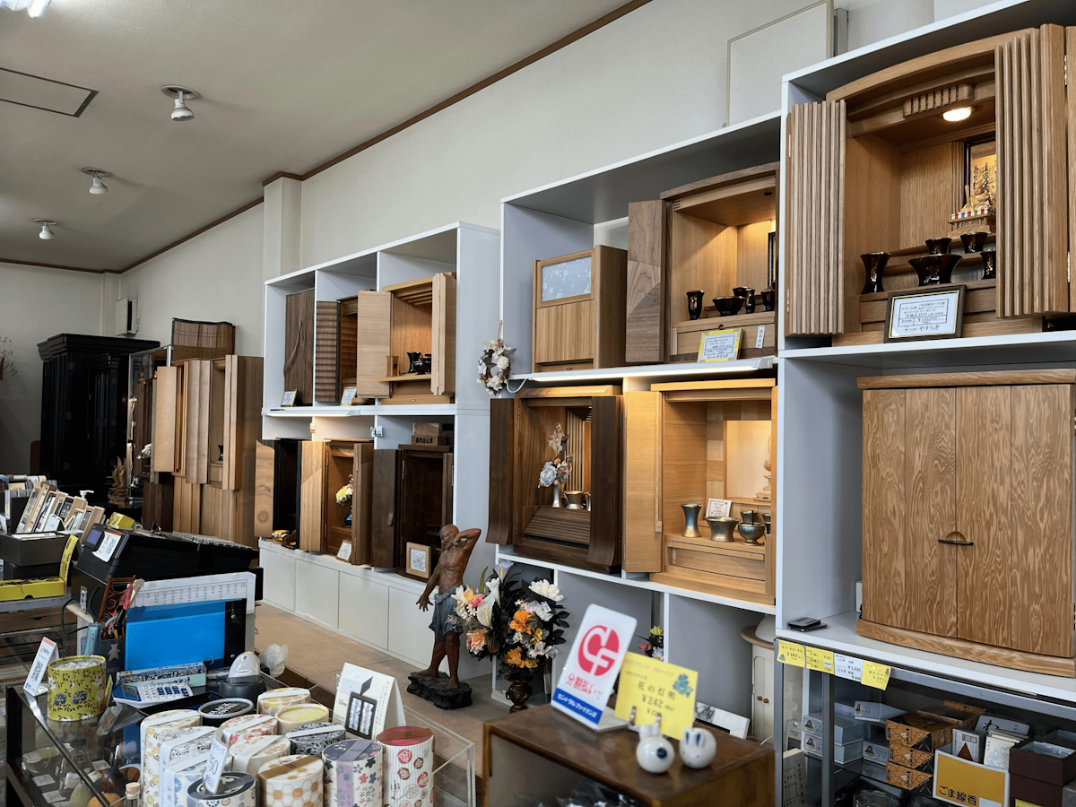 サムネイル画像 2